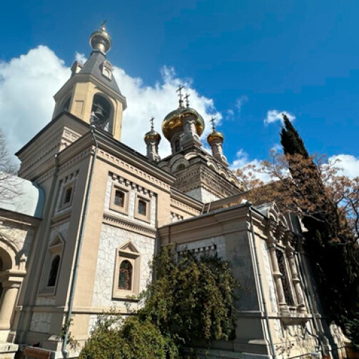 Крым православный